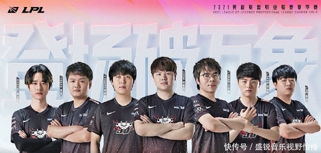 级持球 级持球